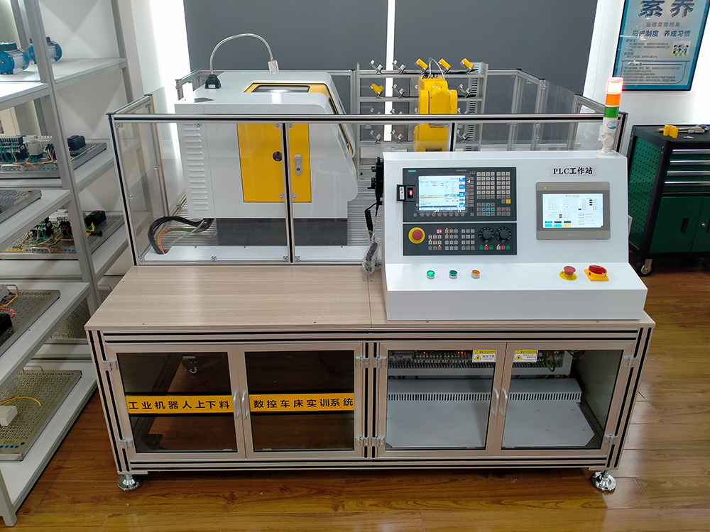 工業(yè)機(jī)器人上下料教學(xué)實(shí)訓(xùn)平臺