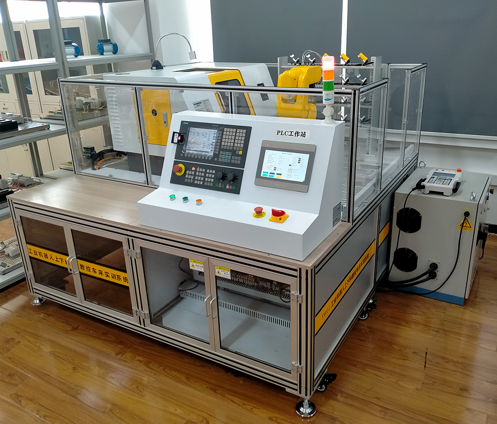 工業(yè)機(jī)器人上下料教學(xué)實(shí)訓(xùn)平臺